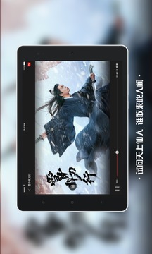 南瓜電影HD截圖