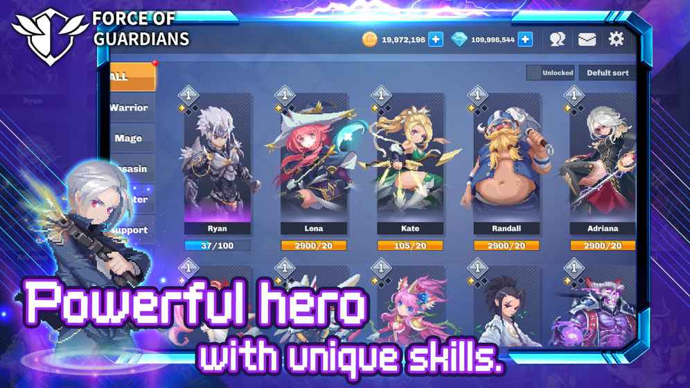 原力守護者（亞服）截圖預(yù)覽