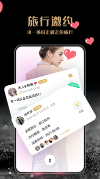 尤伴截圖