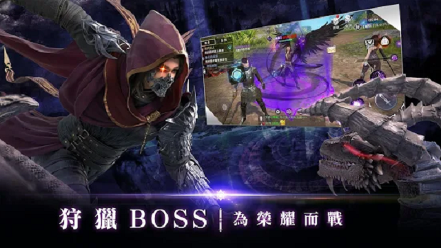 遺落大陸（港澳臺(tái)服）截圖預(yù)覽