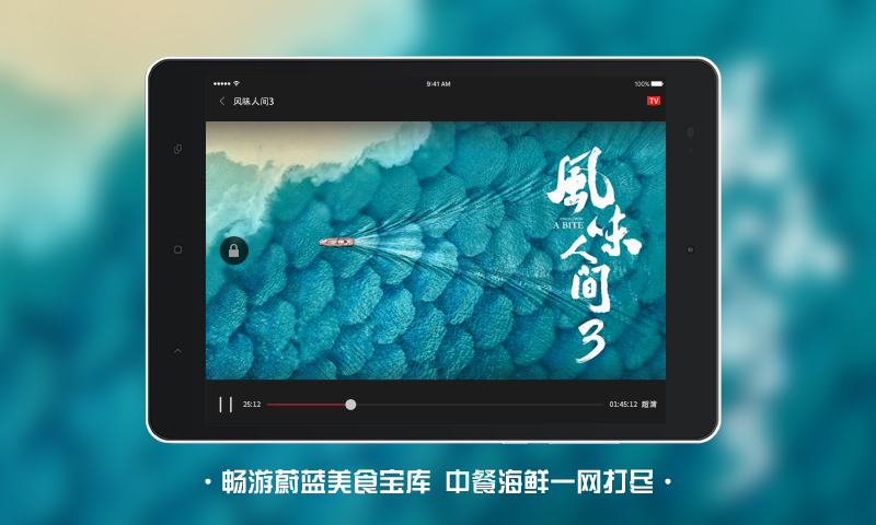 南瓜电影HDv3.2.2截图5