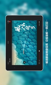 南瓜電影HD截圖