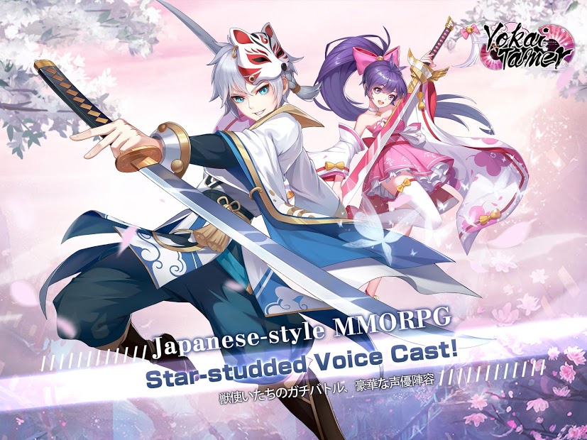 御靈繪卷截圖預(yù)覽