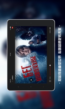 南瓜電影HD截圖
