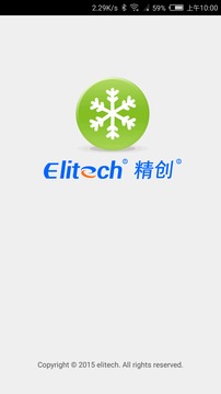 精創(chuàng)物聯(lián)截圖