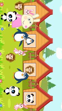 宝宝动物饲养员应用截图1
