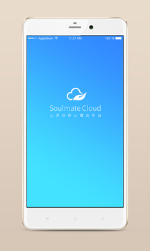 心灵伙伴云应用截图1