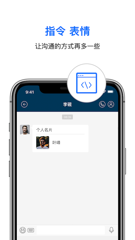 信源豆豆v6.0.2.8截图1