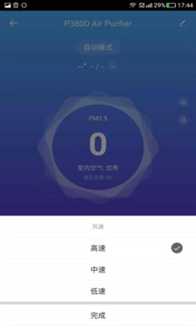 貝爾克截圖