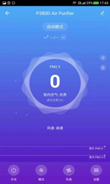 貝爾克截圖