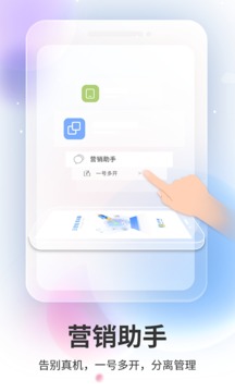 雙子星云手機截圖