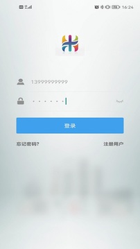 米立方应用截图1