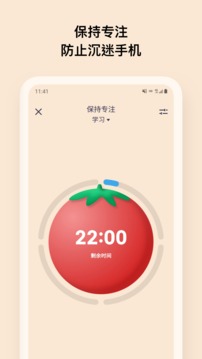 OffScreen截圖