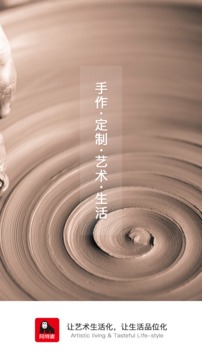 ArtM阿特麥截圖
