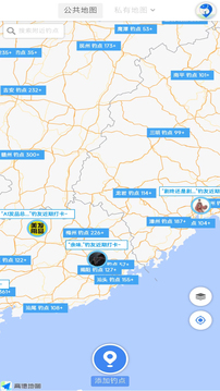 享釣釣點地圖截圖