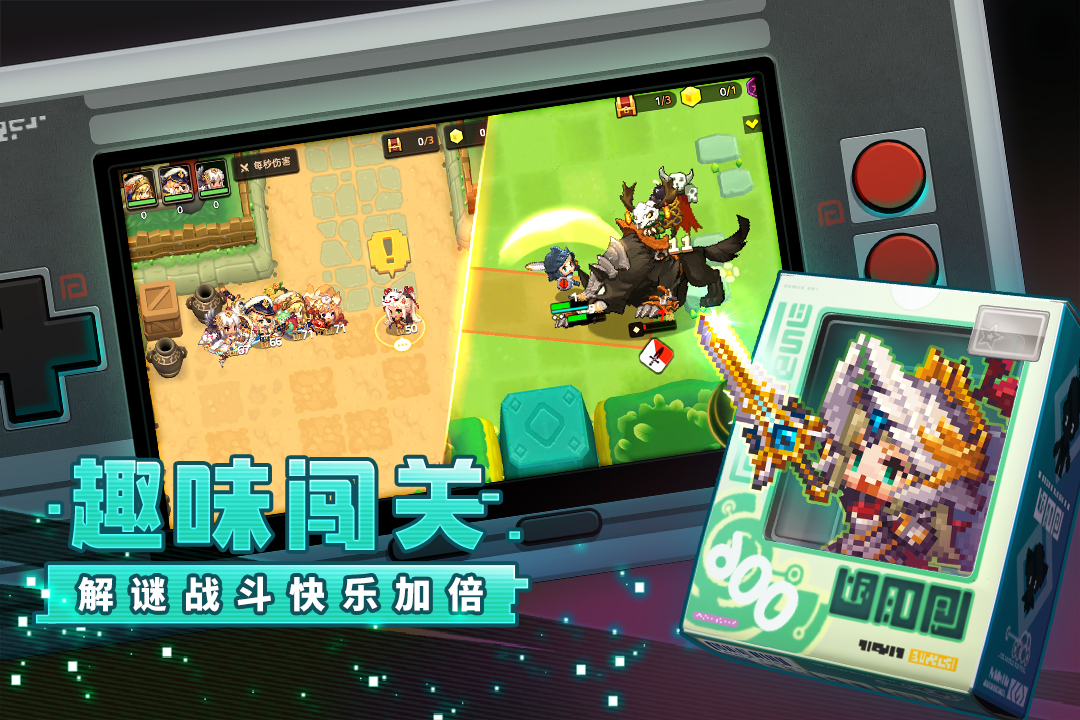 坎特伯雷公主與騎士喚醒冠軍之劍的奇幻冒險截圖預(yù)覽