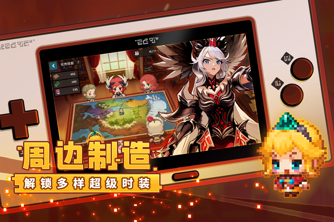 坎特伯雷公主與騎士喚醒冠軍之劍的奇幻冒險截圖預(yù)覽