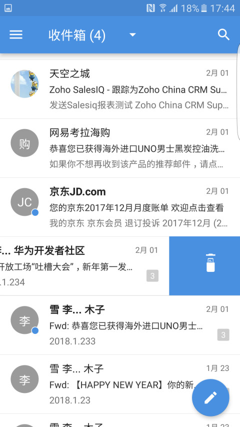 Zoho Mail截图2