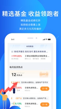 奕豐截圖