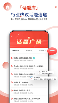 凱迪網(wǎng)截圖