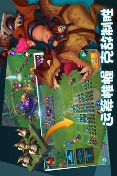 巨龍國(guó)度截圖