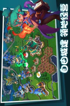 巨龍國(guó)度截圖
