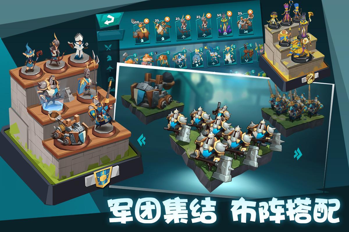 巨龍國度截圖預(yù)覽