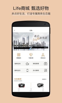 卓品截圖