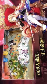 Astral Chronicles截圖