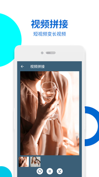 视频无痕去水印应用截图5