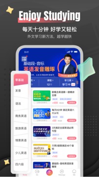 外文在線截圖