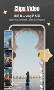 外文在線截圖