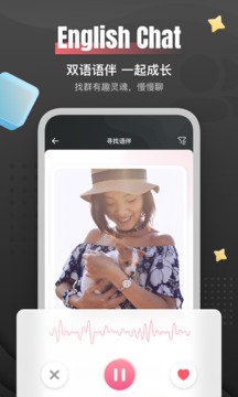 外文在線截圖
