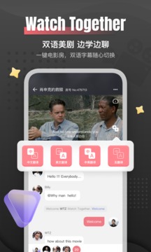 外文在線截圖