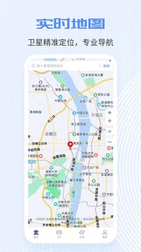北斗地圖截圖