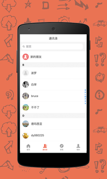 e崗?fù)ń貓D