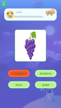 英語早教截圖