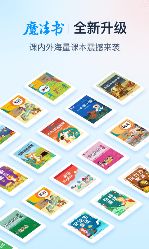 納米盒截圖預覽