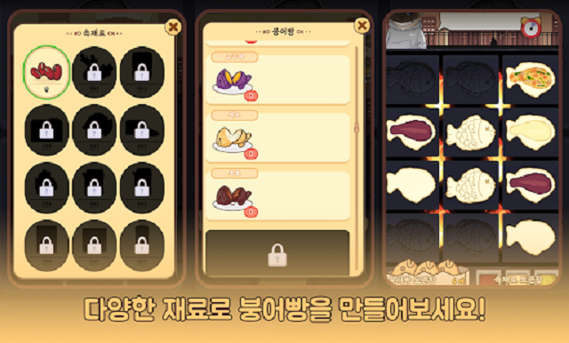 馬雷鎮(zhèn)截圖預(yù)覽