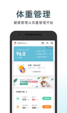 OKOK截圖