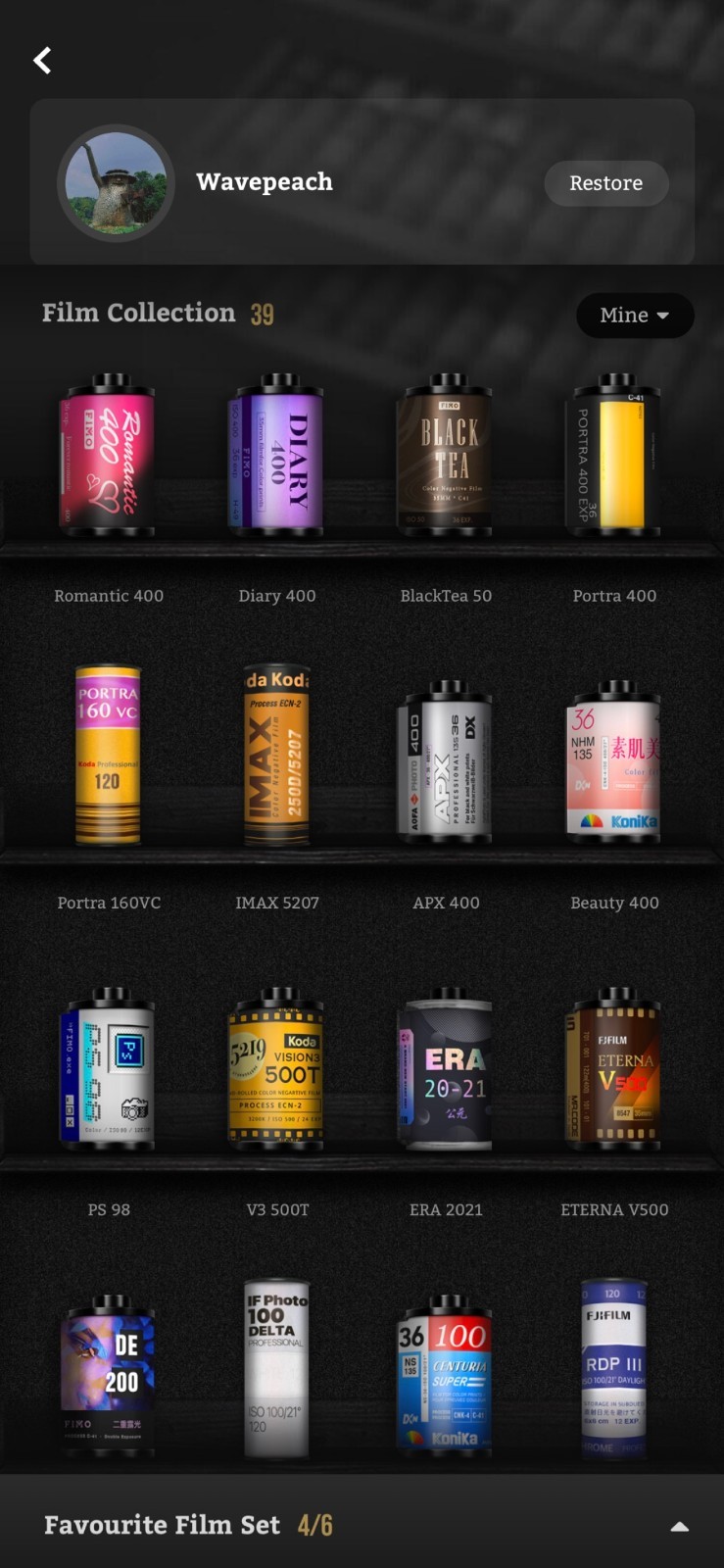 FIMO截圖預(yù)覽