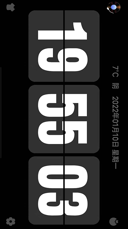 FlipClock翻頁時(shí)鐘截圖預(yù)覽