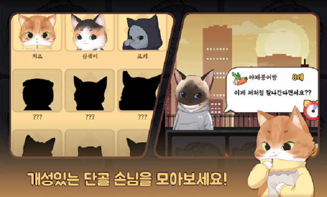 馬雷鎮(zhèn)截圖預(yù)覽