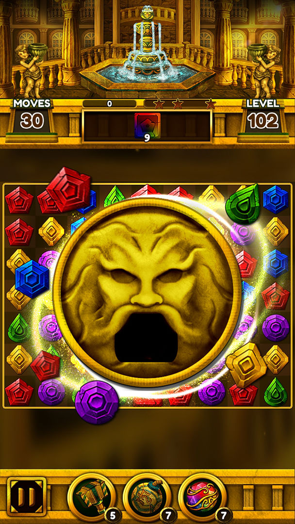 維納斯的寶石截圖預(yù)覽