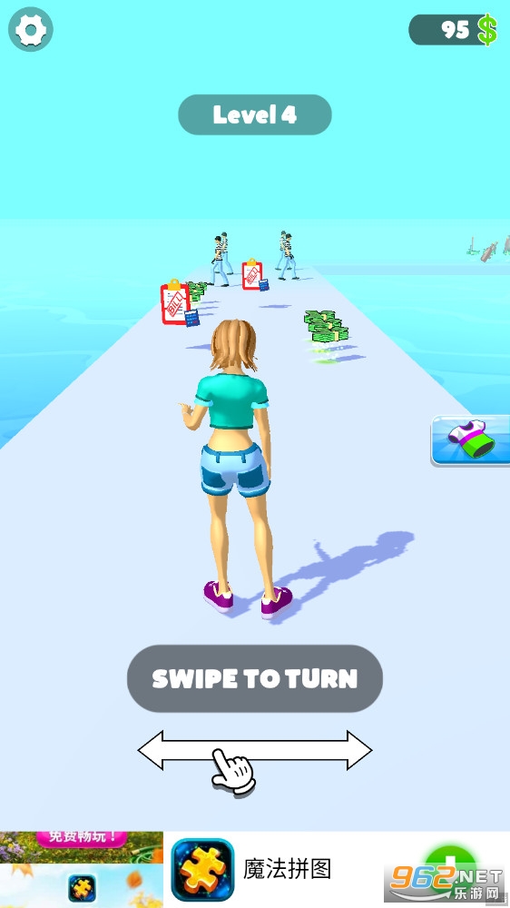 Run Rich 3D截圖預(yù)覽