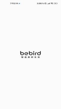 bebird截图