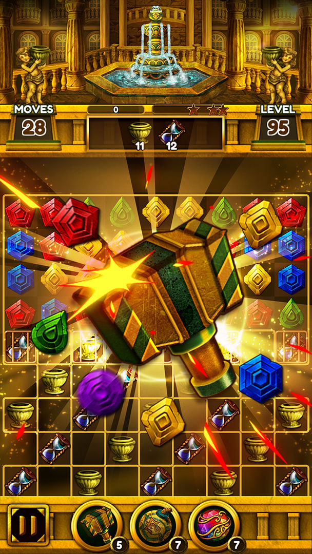 維納斯的寶石截圖預(yù)覽