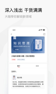 中信書院截圖