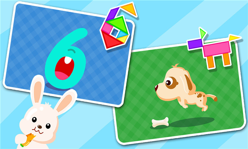 寶寶拼拼樂截圖預(yù)覽