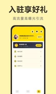 莆田鞋截圖